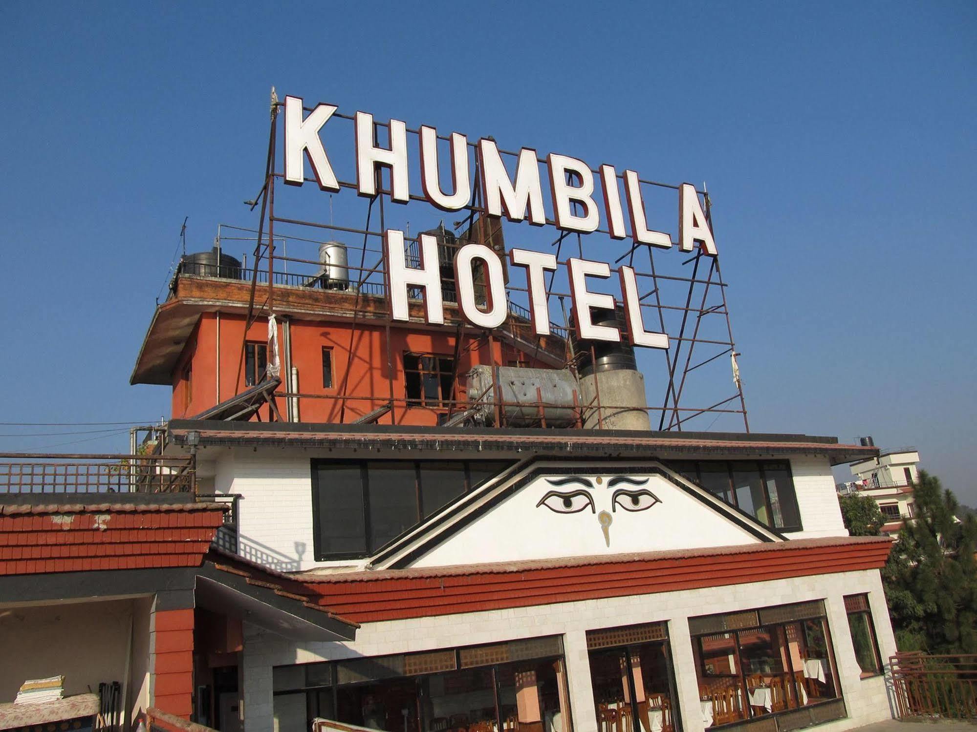 Khumbila Hotel Catmandu Exterior foto
